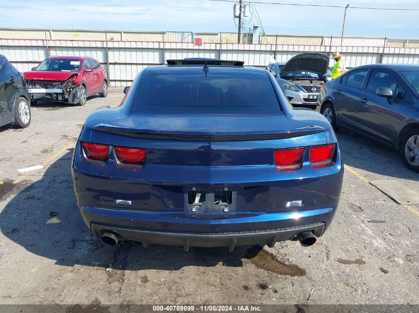 2012 Chevrolet Camaro 2Ss VIN: 2G1FK1EJ8C9200901 Lot: 40789899