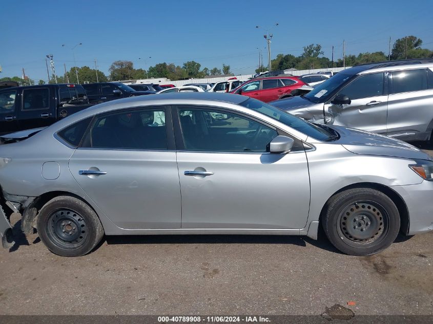 2016 NISSAN SENTRA S - 3N1AB7AP8GY243061