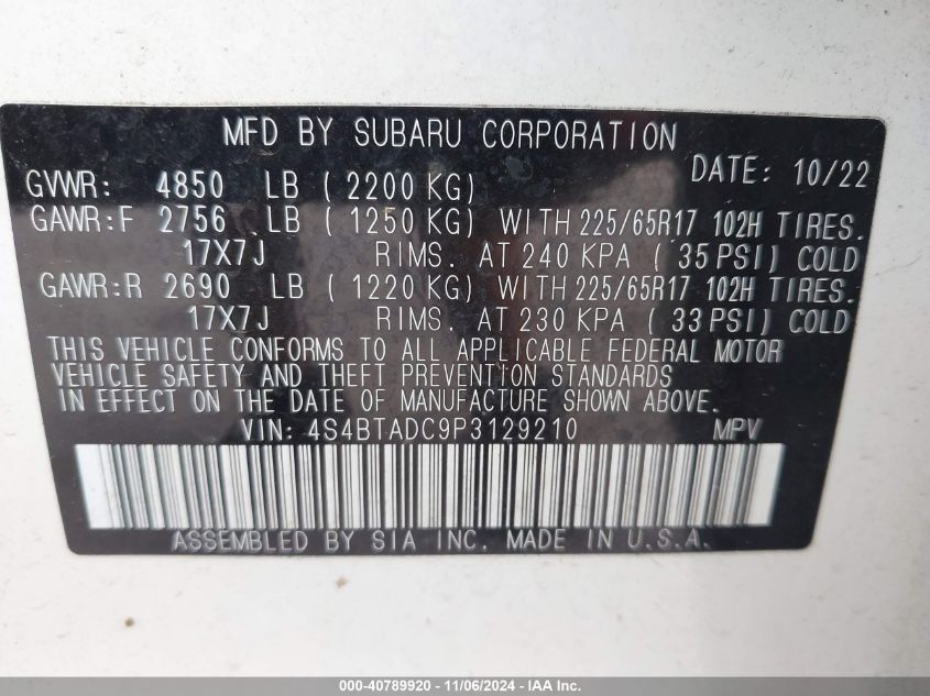 2023 Subaru Outback Premium VIN: 4S4BTADC9P3129210 Lot: 40789920