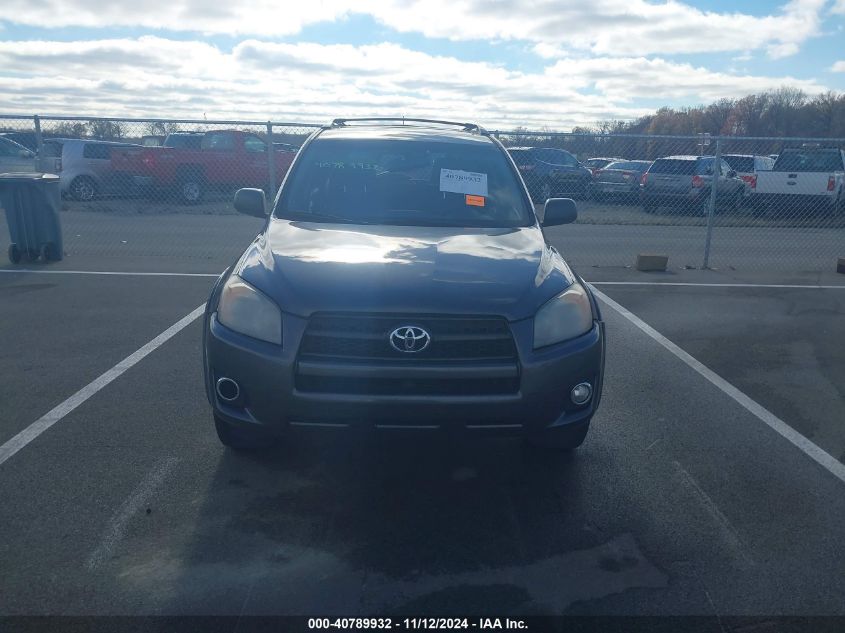 2011 Toyota Rav4 Sport VIN: 2T3RF4DVXBW148738 Lot: 40789932