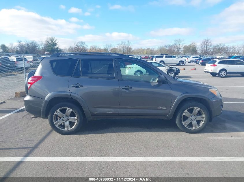 2011 Toyota Rav4 Sport VIN: 2T3RF4DVXBW148738 Lot: 40789932