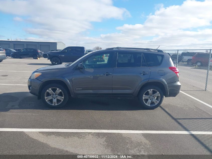 2011 Toyota Rav4 Sport VIN: 2T3RF4DVXBW148738 Lot: 40789932