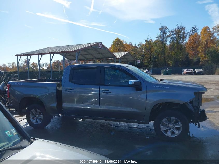 2020 Chevrolet Silverado 1500 4Wd Short Bed Lt VIN: 1GCUYDET0LZ333268 Lot: 40789940