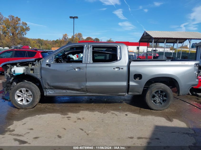 2020 Chevrolet Silverado 1500 4Wd Short Bed Lt VIN: 1GCUYDET0LZ333268 Lot: 40789940