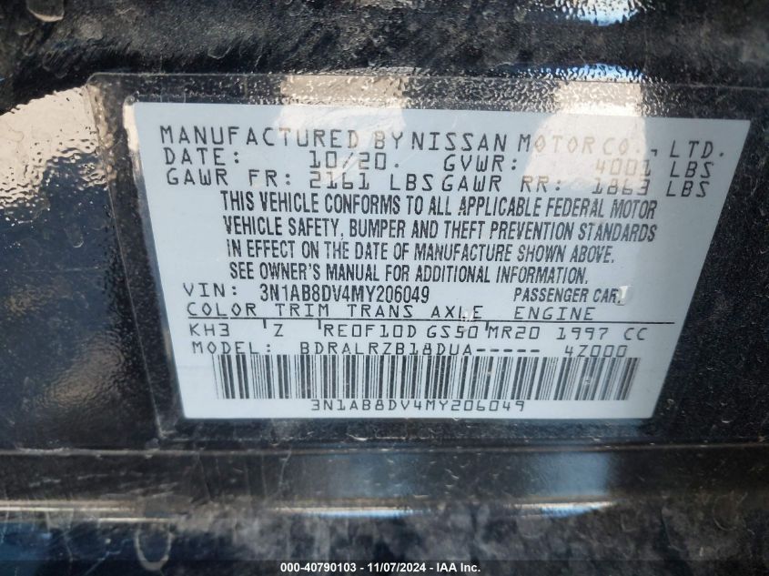 2021 Nissan Sentra Sr Xtronic Cvt VIN: 3N1AB8DV4MY206049 Lot: 40790103