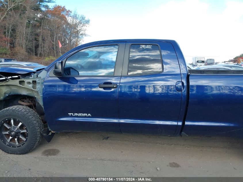 2011 Toyota Tundra Grade 5.7L V8 VIN: 5TFCY5F15BX012058 Lot: 40790154