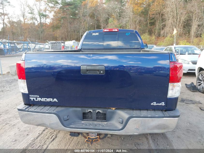 2011 Toyota Tundra Grade 5.7L V8 VIN: 5TFCY5F15BX012058 Lot: 40790154