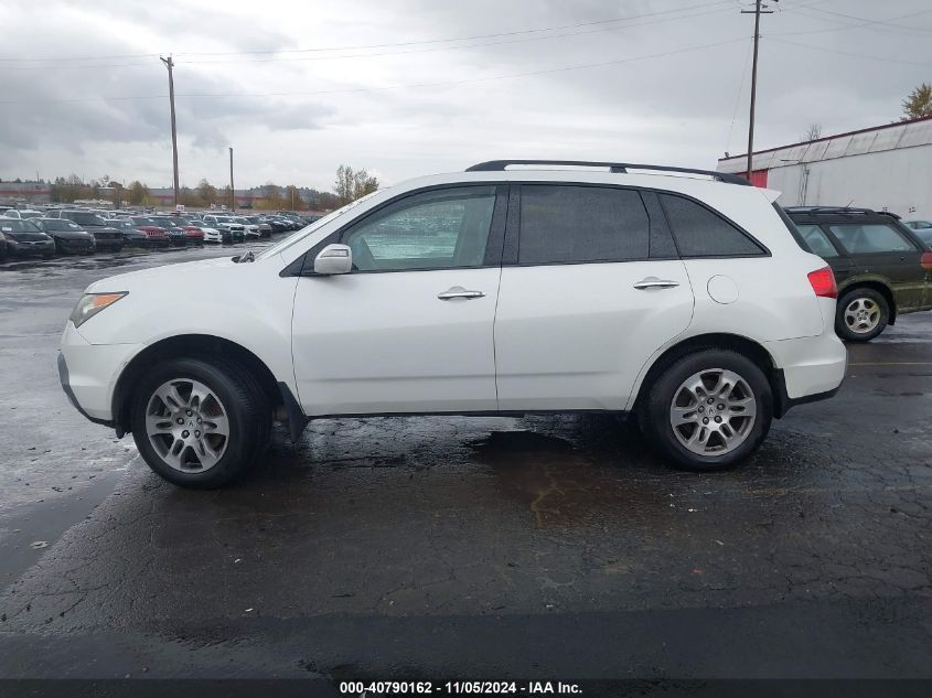 2009 Acura Mdx Technology Package VIN: 2HNYD28429H532699 Lot: 40790162