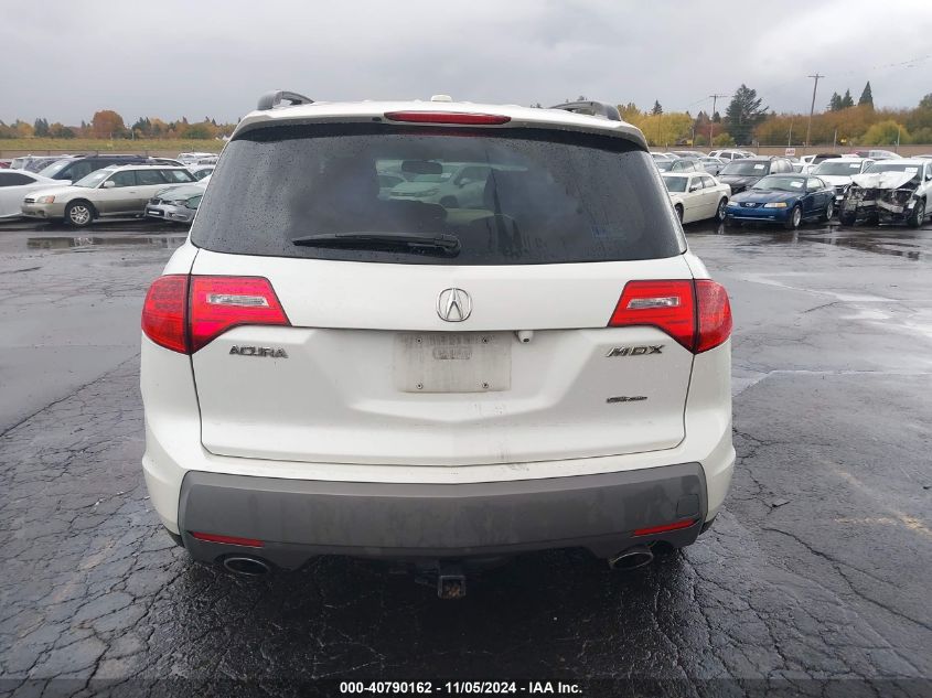 2009 Acura Mdx Technology Package VIN: 2HNYD28429H532699 Lot: 40790162