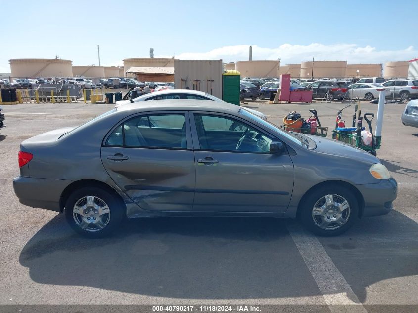 2007 Toyota Corolla Ce VIN: 1NXBR32E37Z794385 Lot: 40790217