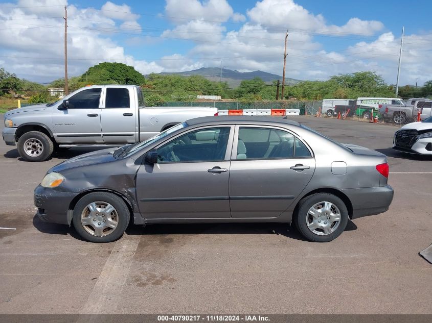 2007 Toyota Corolla Ce VIN: 1NXBR32E37Z794385 Lot: 40790217