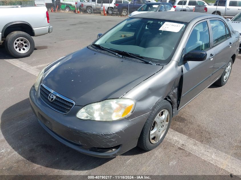 2007 Toyota Corolla Ce VIN: 1NXBR32E37Z794385 Lot: 40790217