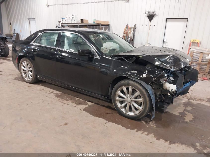 VIN 2C3CCARG1HH610365 2017 CHRYSLER 300 no.1