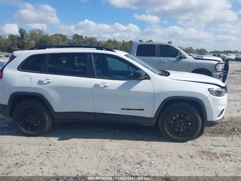 2023 Jeep Cherokee Altitude Lux 4X4 VIN: 1C4PJMMB8PD110943 Lot: 40790234