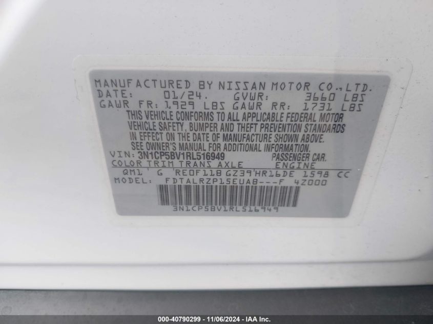 2024 Nissan Kicks S Xtronic Cvt VIN: 3N1CP5BV1RL516949 Lot: 40790299