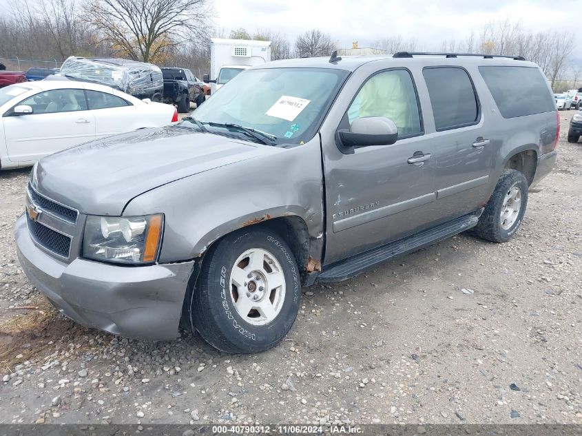 2007 Chevrolet Suburban 1500 Lt VIN: 1GNFK16397J229106 Lot: 40790312