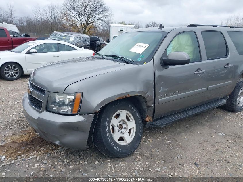 2007 Chevrolet Suburban 1500 Lt VIN: 1GNFK16397J229106 Lot: 40790312