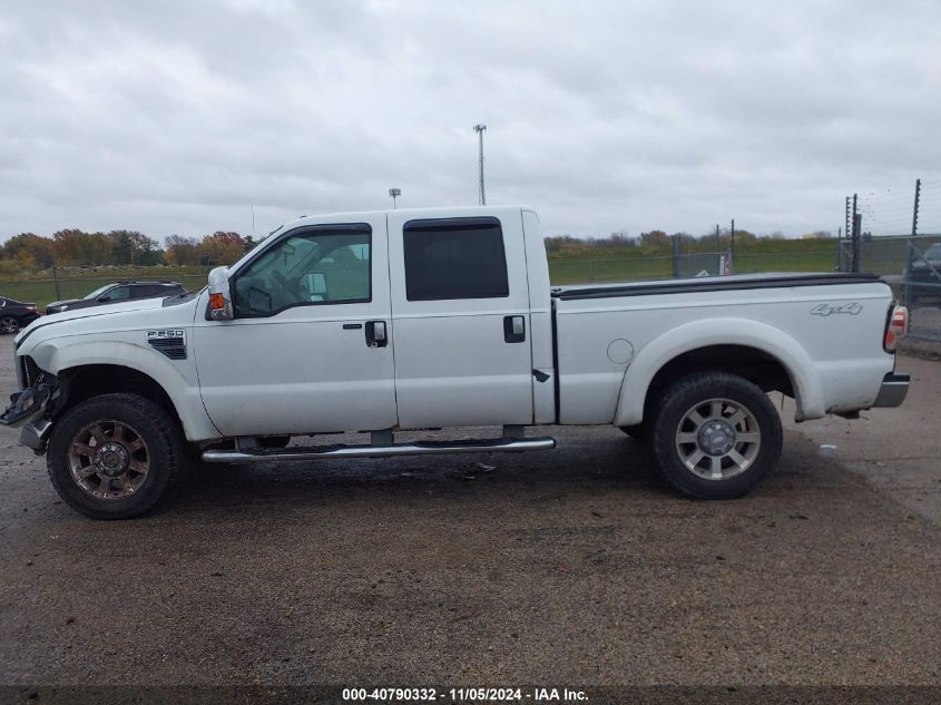 2008 Ford F-250 Lariat VIN: 1FTSW21Y78EB84679 Lot: 40790332