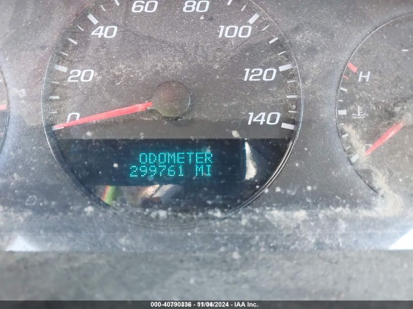 2007 Chevrolet Impala Ls VIN: 2G1WB58K879328363 Lot: 40790336