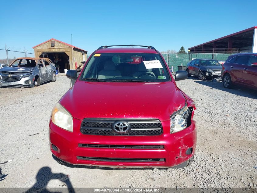 2006 Toyota Rav4 VIN: JTMBD33V665006158 Lot: 40790344