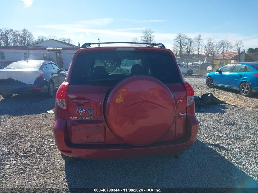 2006 Toyota Rav4 VIN: JTMBD33V665006158 Lot: 40790344