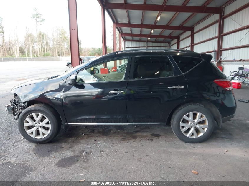 2014 Nissan Murano Sl VIN: JN8AZ1MW6EW506231 Lot: 40790356