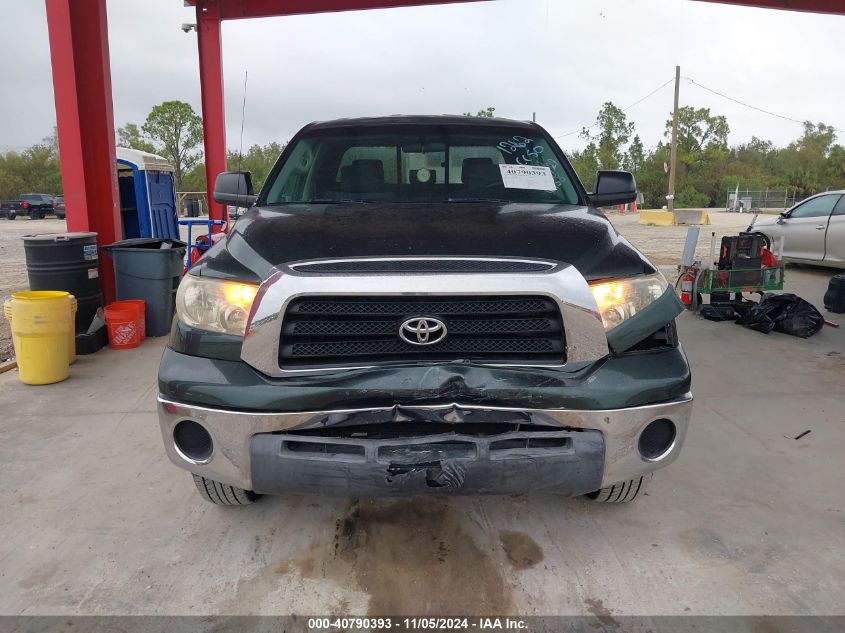 2008 Toyota Tundra Sr5 V6 VIN: 5TFRU54168X016458 Lot: 40790393