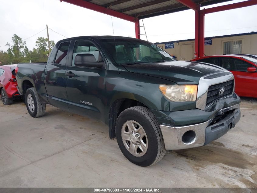 2008 Toyota Tundra Sr5 V6 VIN: 5TFRU54168X016458 Lot: 40790393