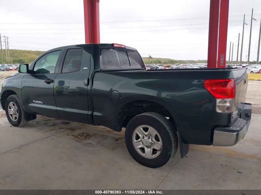 2008 Toyota Tundra Sr5 V6 VIN: 5TFRU54168X016458 Lot: 40790393