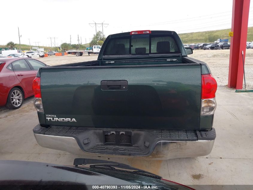 2008 Toyota Tundra Sr5 V6 VIN: 5TFRU54168X016458 Lot: 40790393