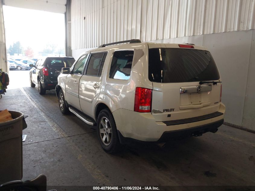 2011 Honda Pilot Touring VIN: 5FNYF3H92BB008661 Lot: 40790406