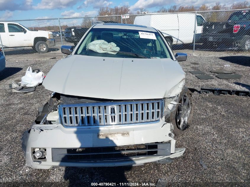 2007 Lincoln Mkz VIN: 3LNHM26T07R616999 Lot: 40790421