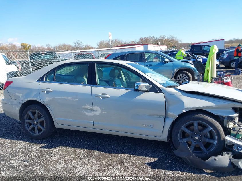 2007 Lincoln Mkz VIN: 3LNHM26T07R616999 Lot: 40790421