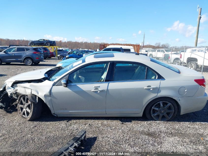 2007 Lincoln Mkz VIN: 3LNHM26T07R616999 Lot: 40790421