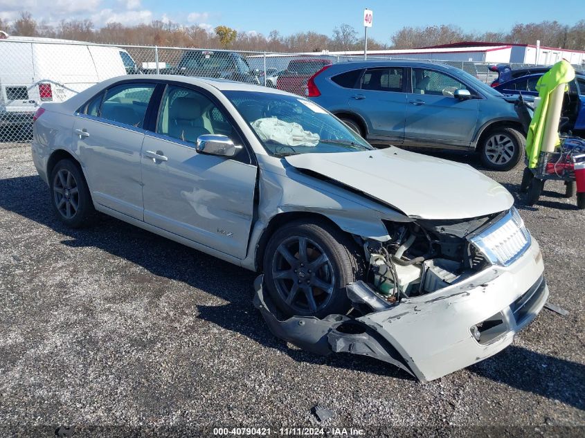 2007 Lincoln Mkz VIN: 3LNHM26T07R616999 Lot: 40790421