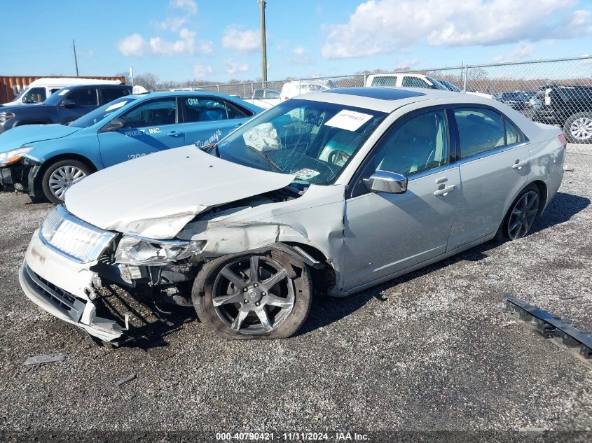 2007 Lincoln Mkz VIN: 3LNHM26T07R616999 Lot: 40790421