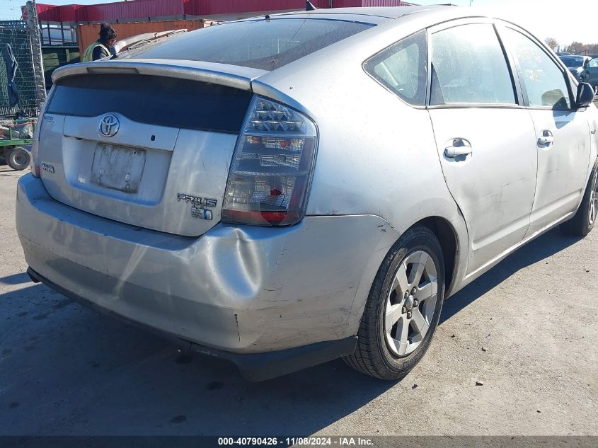 2006 Toyota Prius VIN: JTDKB20U163138820 Lot: 40790426