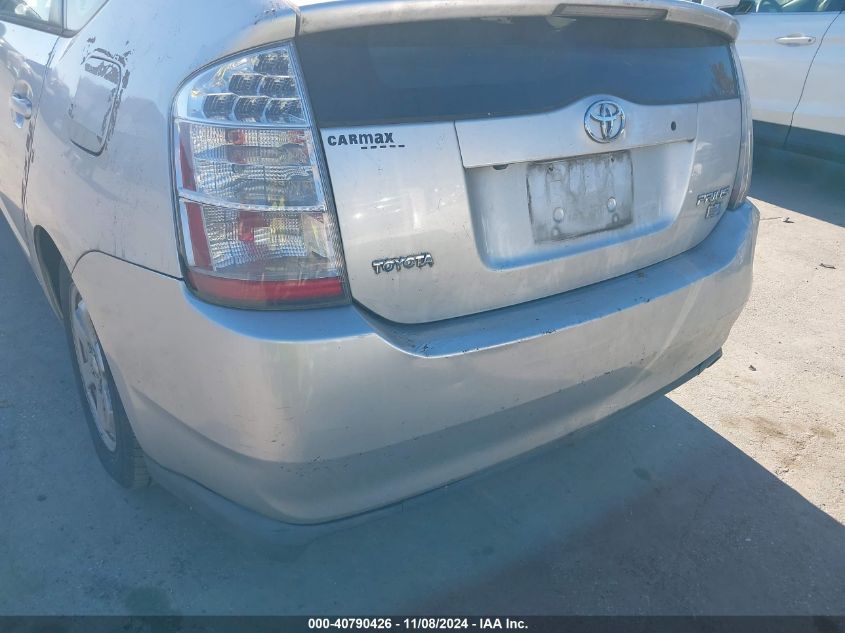 2006 Toyota Prius VIN: JTDKB20U163138820 Lot: 40790426