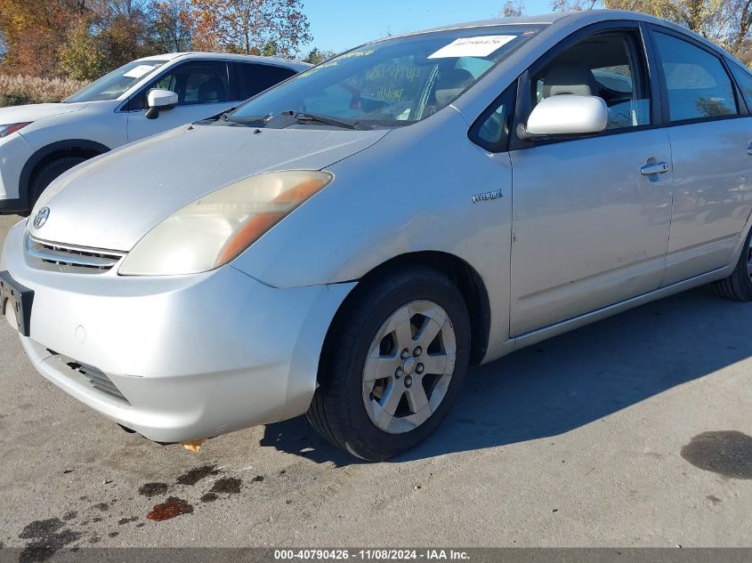 2006 Toyota Prius VIN: JTDKB20U163138820 Lot: 40790426