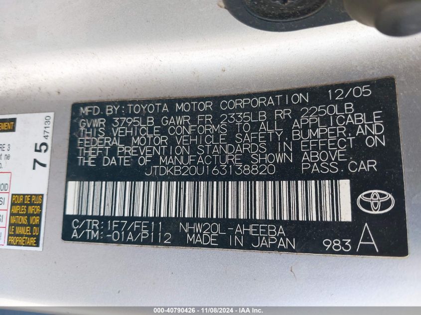 2006 Toyota Prius VIN: JTDKB20U163138820 Lot: 40790426