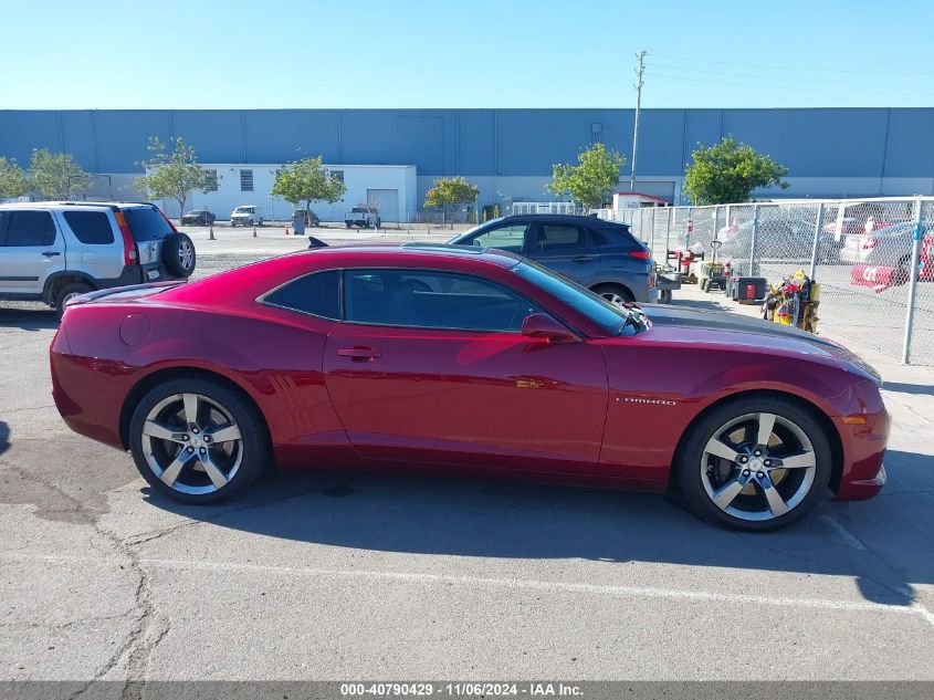 2010 Chevrolet Camaro 2Ss VIN: 2G1FK1EJ1A9214216 Lot: 40790429