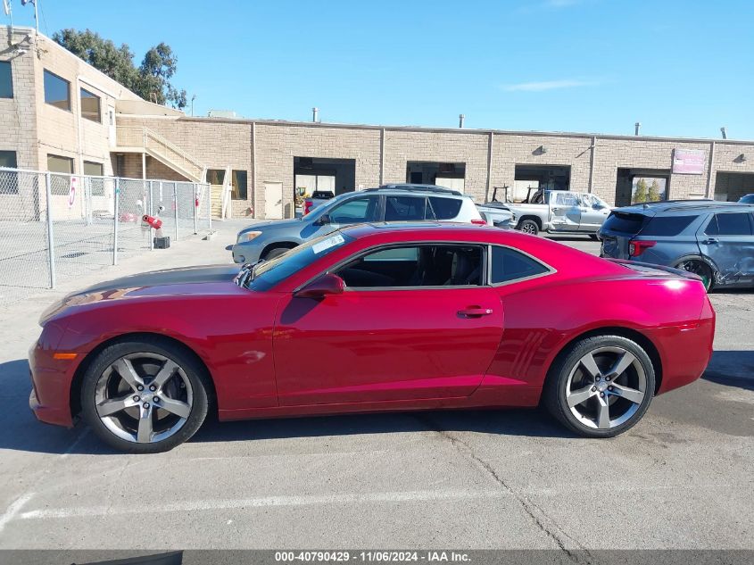 2010 Chevrolet Camaro 2Ss VIN: 2G1FK1EJ1A9214216 Lot: 40790429