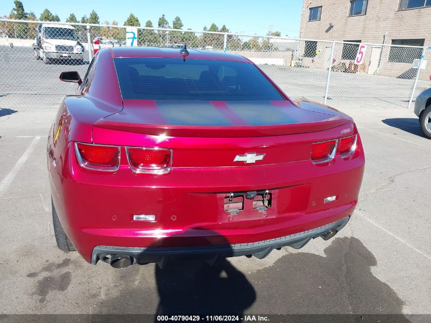 2010 Chevrolet Camaro 2Ss VIN: 2G1FK1EJ1A9214216 Lot: 40790429