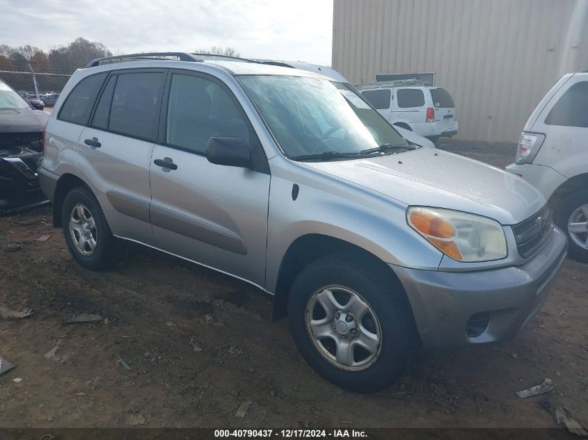 2004 Toyota RAV4