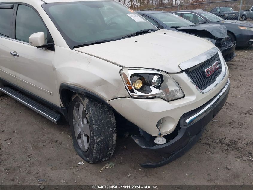 2010 GMC Acadia Slt-1 VIN: 1GKLRMED6AJ107642 Lot: 40790458