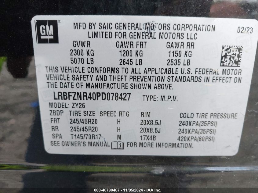 2023 Buick Envision Essence Fwd VIN: LRBFZNR40PD078427 Lot: 40790467