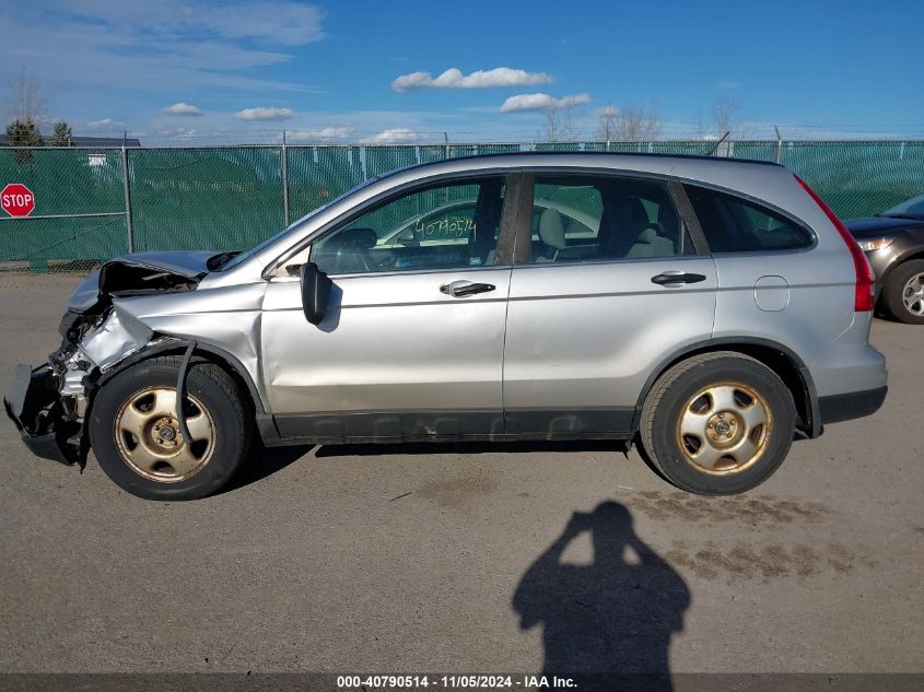 2011 Honda Cr-V Lx VIN: 5J6RE4H3XBL062922 Lot: 40790514