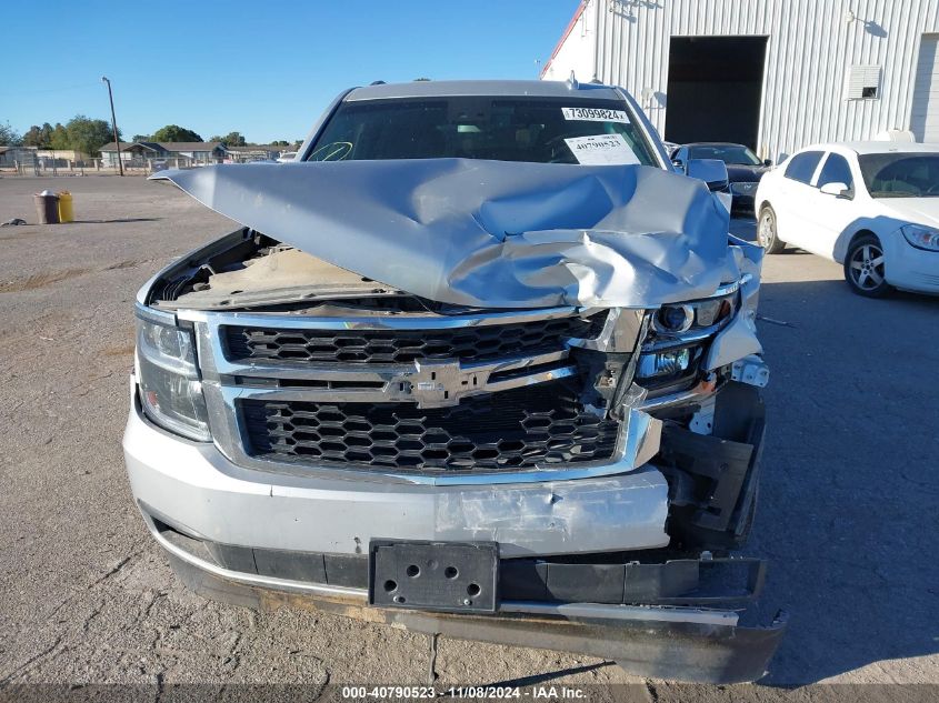 2016 Chevrolet Tahoe Lt VIN: 1GNSCBKC8GR101495 Lot: 40790523