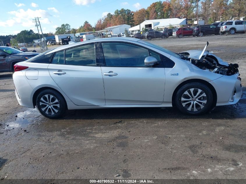 2020 Toyota Prius Prime Xle VIN: JTDKARFP9L3131381 Lot: 40790532