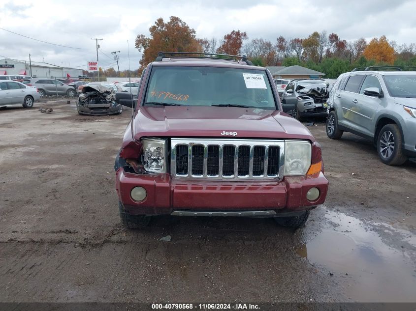 2007 Jeep Commander Limited VIN: 1J8HG58237C616049 Lot: 40790568